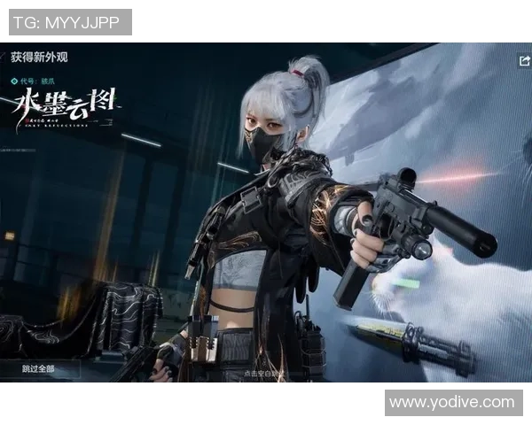 张秀英独家分享和平精英游戏技巧与心得体会助你提升战斗力