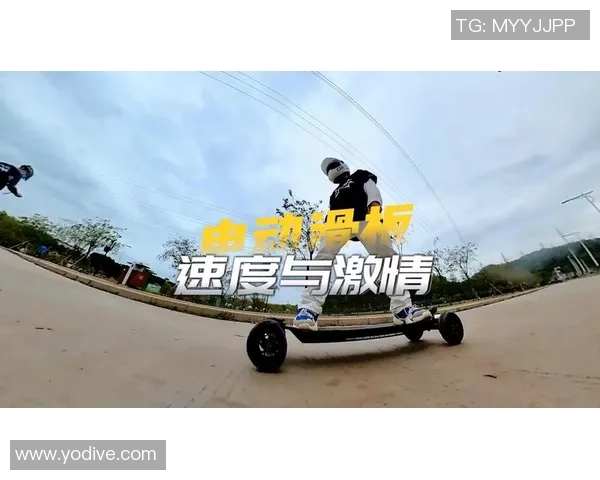 滑板之旅：深入了解上海滑板队的耐力与激情