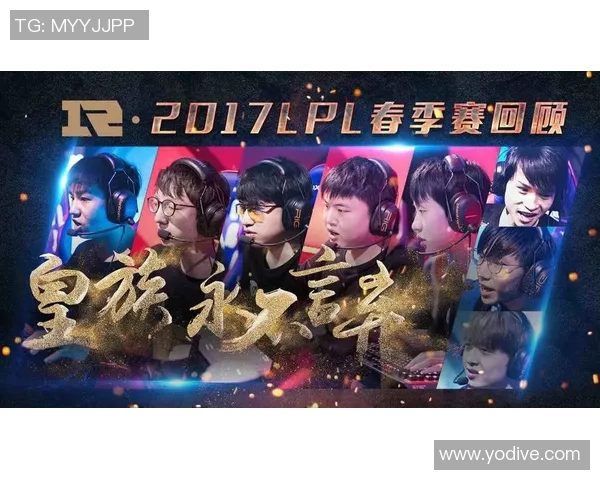 英雄联盟最新速度排行榜揭晓RNG战队荣登第九位引发热议 英雄联盟最新速度排行榜揭晓RNG战队荣登第九位引发热议