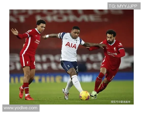 2018年热刺对阵利物浦精彩直播回顾与赛后分析