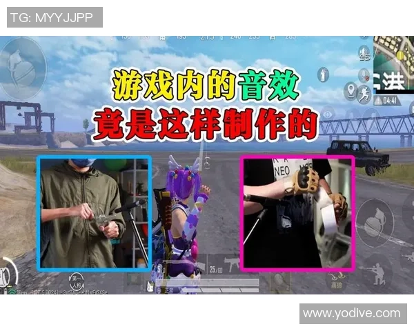 专访和平精英制作人陈磊揭秘游戏成功背后的故事与策略