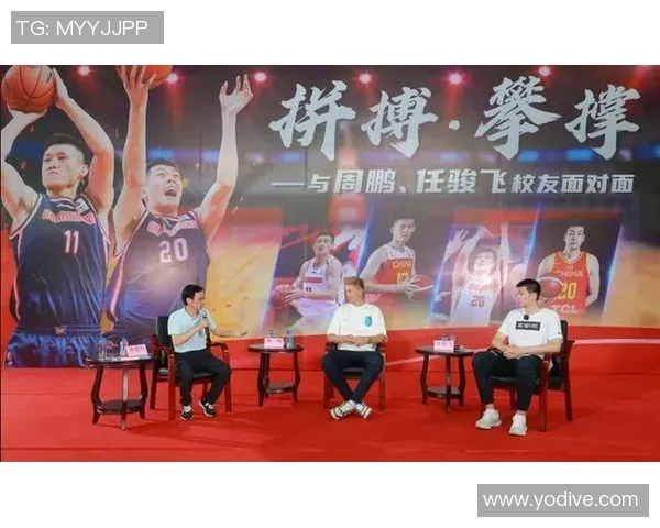 任骏飞领衔广东男篮奋战新赛季展现全能球员风采与团队精神